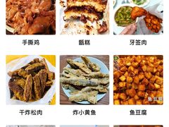 -紫光园清真北京小吃(广渠门内店)