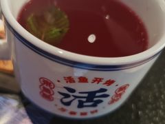 -鱼酷活鱼烤鱼(山西旗舰店)