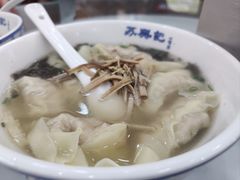 开洋馄饨-苏兴记(建筑路店)