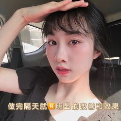 -慕颜医疗美容·皮肤微整 抗衰
