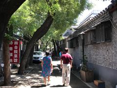 -珍巷福地四合院菜馆(复兴门店)