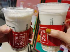 -兰芳园丝袜奶茶