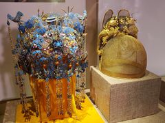 -北京工艺美术博物馆