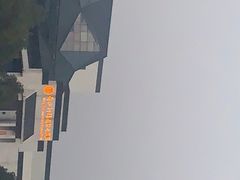 -黄山轩辕国际大酒店
