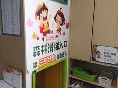 -极橙儿童齿科矫正中心(奥城店)