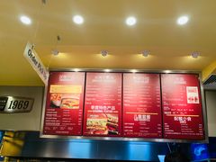 -The Habit Burger Grill 哈比特汉堡(爱琴海店)
