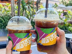 -Peet's 皮爷咖啡(海雅缤纷城店)