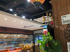 -耶里夏丽·丝路新疆菜·清真食品(徐汇南丹东路臻选店)