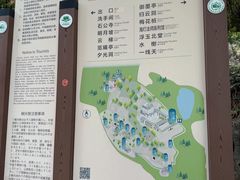 -苏州吴中太湖旅游区