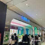 合生汇据说可以无限续的饮品