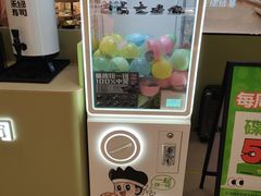 -禾绿寿司·定食·拉面·烧炸(宝安大仟里店)
