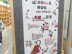 -斯玛特儿童美术中心(文化中心店)