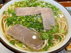 拉面-伊隆斋(什刹海店)