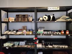 -拖板鞋咖啡旅行酒店(春熙路地铁站店)