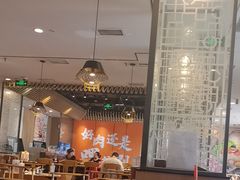 -呷哺呷哺 黄金牧场 (旧宫永辉超市店)