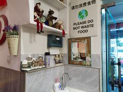 -Tony's House