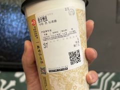 -霸王茶姬(上海恒基名人店)