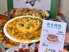 -东来菜馆•手抓海鲜家常菜•海鲜锅贴(鸽子窝店)