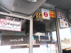-曼谷素万那普国际机场