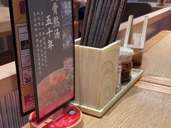 -味千拉面(惠州文昌一路分店)