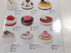 菜单-好利来(靖江路店)