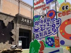 -西安电影制片厂