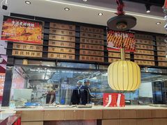 -管氏翅吧(马家堡店)