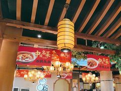 -肖记公安牛肉鱼杂馆·省级非物质文化遗产(万松园直营店)