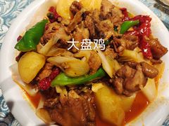 -巴扎美食·新疆菜·西域歌舞表演餐厅(新疆大厦店)