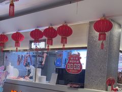 -陈记顺和潮汕牛肉火锅(番禺迎宾大道店)