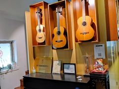 -何顺华吉他沙龙