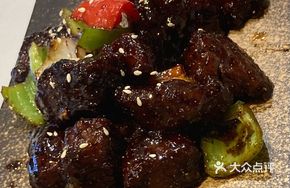 Honey Pepper Beef Cubes