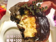 -好利来(桂林路店)