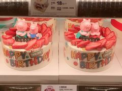 -格瑞思GRACE(江宁金鹰店)
