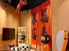 -满纷轰趴·城市团建聚会(前海店)