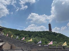 -皇城相府