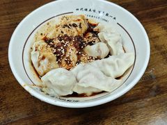 -西月城谭豆花(春熙路店)