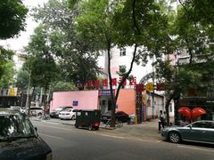 -如家驿居酒店(北京首都体育馆白石桥南地铁站店)