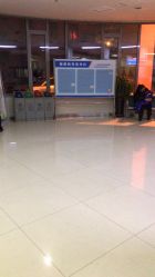 -沈阳市儿童医院