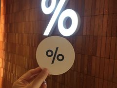 -% Arabica阿拉比卡咖啡(武汉天地店)