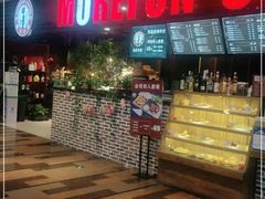 -魔方城市书房(中街益田店)