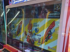 -风云再起游乐汇(北京西单西西友谊店)