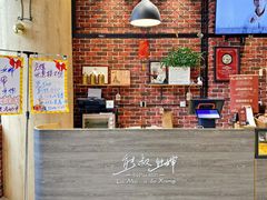-熊叔熊婶面包房(团结湖店)