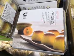 -闻酥园(青羊区人民中路店)
