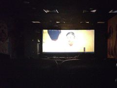 -大光明丽星VIP影城(昌里路杜比全景声店)