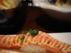 -吉兆手握寿司(车公庙店)