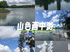 -桂林两江四湖景区
