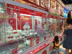 -LLJ夹机占(正佳广场店)