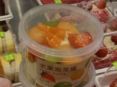 -奈雪的茶(漫广场店)