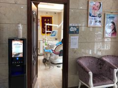 -康城口腔(磁器口店)